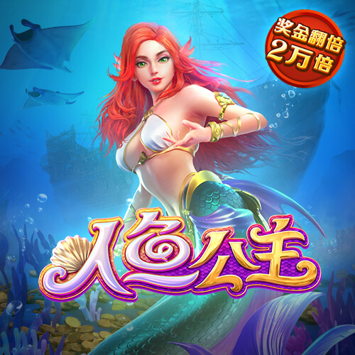 poki官方网站