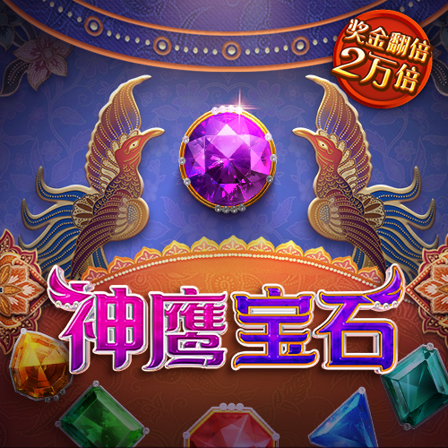 WH3088:COM-WWW:WH3088:COM