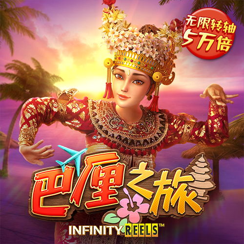 WWW.JNHQ921.COM官网