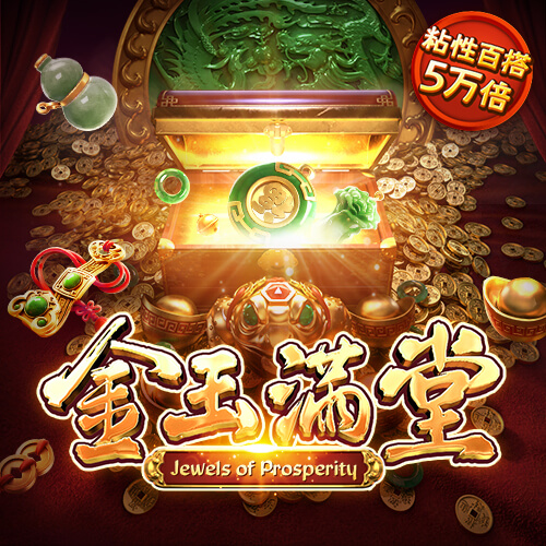 爱游戏电竞平台app