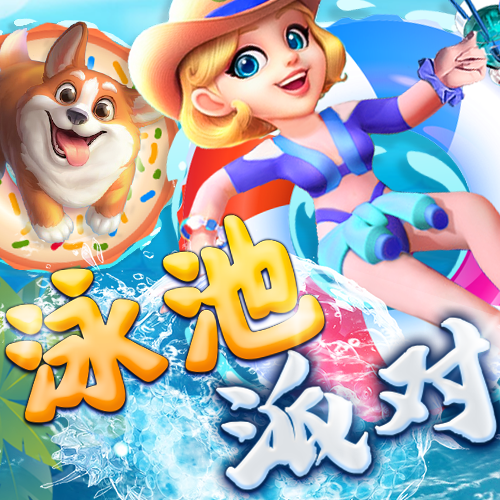 6760066:COM-WWW:6760066:COM截图4