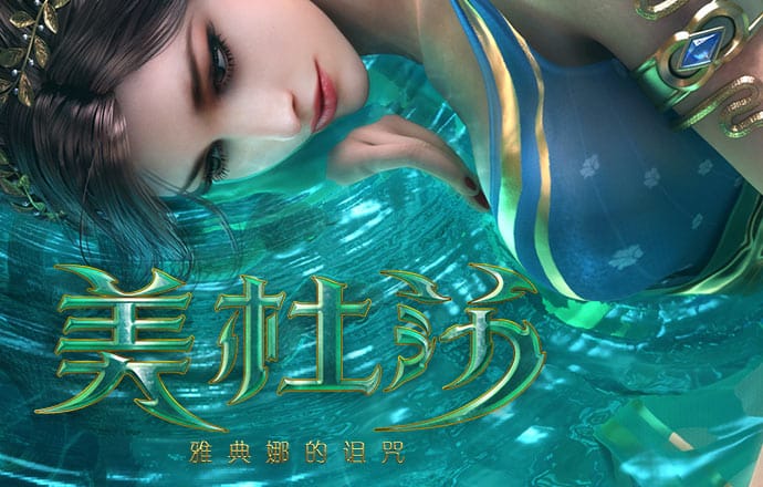 东方经心74549