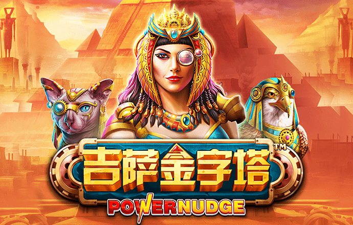 亚美am8游戏登录入口