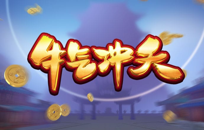乐鱼体育下载官方APP下载