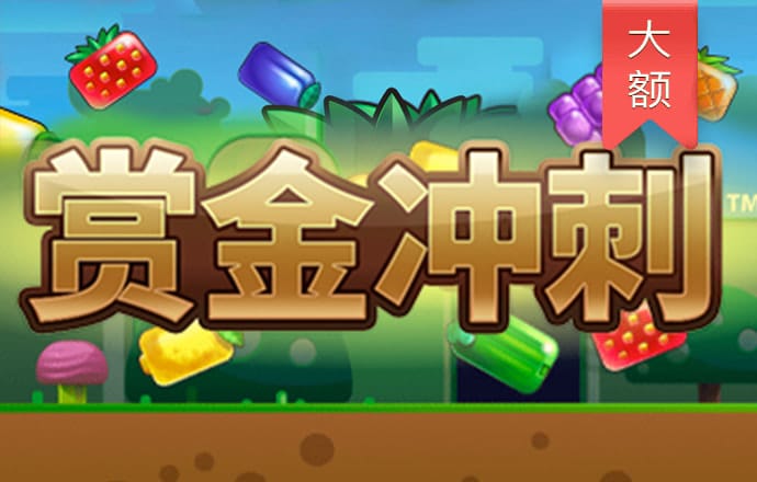 y6英亚体育平台
