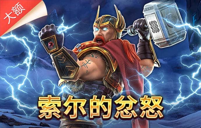 彩霸王高手论坛三中三