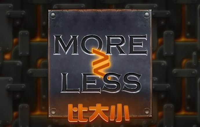 超级铲车司机2选关版