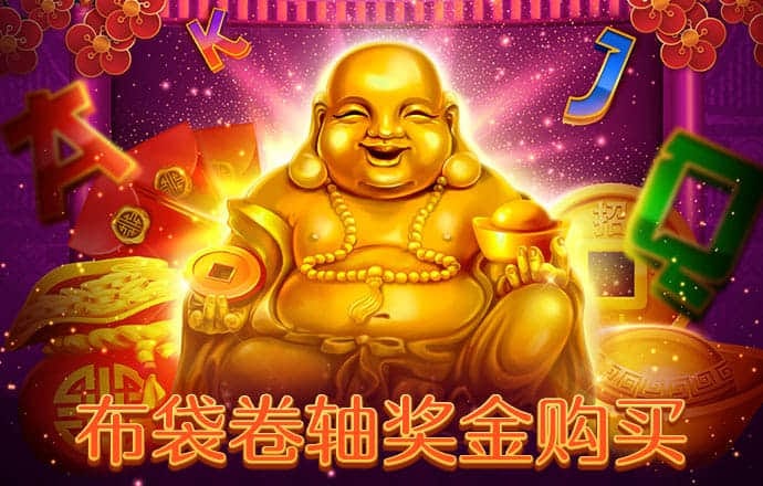 管仁青