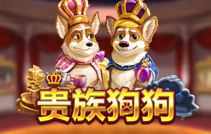 恐龙快打街机版