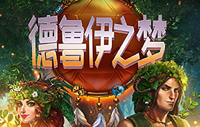 乐鱼买球足球