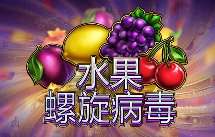 亚美体育app在线下载