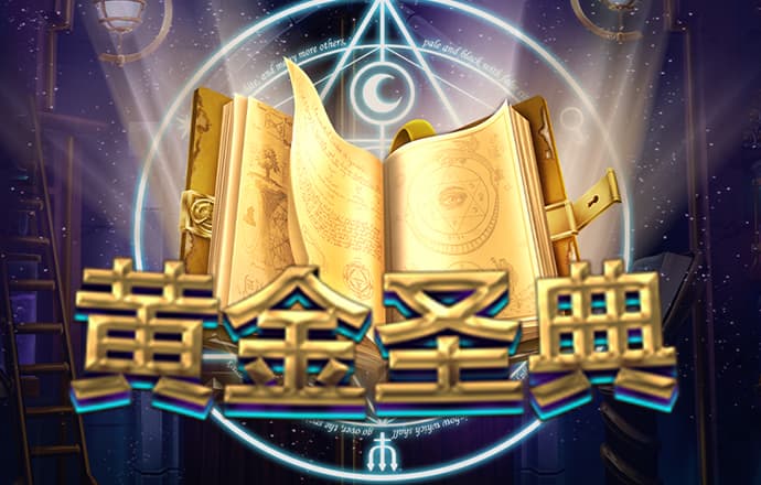 pm拼搏体育下载