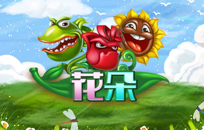 WWW.XG3R7.CC官网