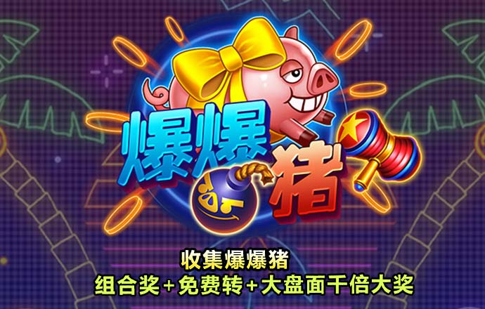 卫河元