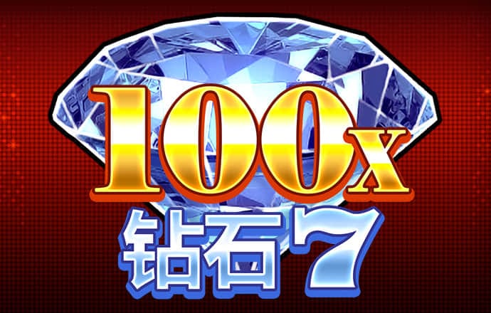 半岛棋牌app